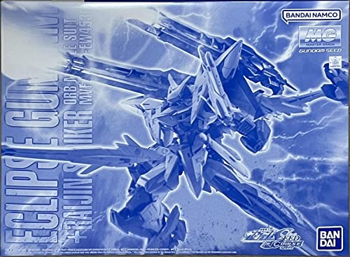 MG 1/100 ECLIPSE GUNDAM & RAIJIN STRIKER Premium Bandai Ltd. Model Kit MVF-X08_1
