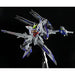 MG 1/100 ECLIPSE GUNDAM & RAIJIN STRIKER Premium Bandai Ltd. Model Kit MVF-X08_5