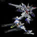 MG 1/100 ECLIPSE GUNDAM & RAIJIN STRIKER Premium Bandai Ltd. Model Kit MVF-X08_7