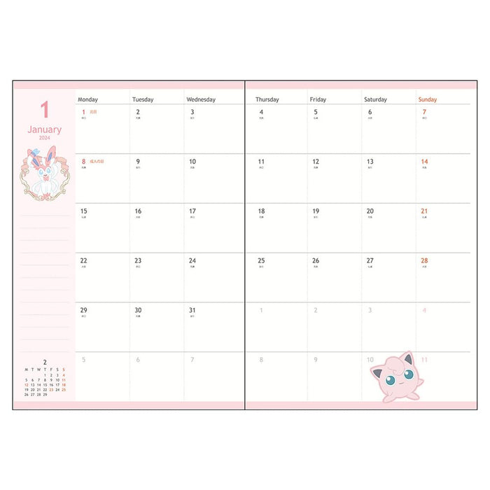 Sun-Star Stationery Pokemon 2024 Notebook Monthly B6 Eevee S2957132 PVC Cover_2
