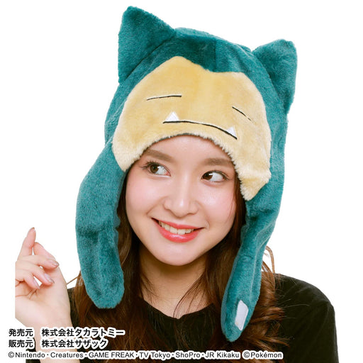 SAZAC Pokemon Cap Snorlax Cosplay Costume Polyester One Size TMY-239 Green NEW_2