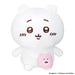 BANDAI Chiikawa Together forever Cheer for us Talking Plush Doll Battery Powered_2