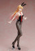 My Dress-Up Darling Marin Kitagawa Bunny Ver. 1/4 Figure 450mm FREEing ‎F51208_6
