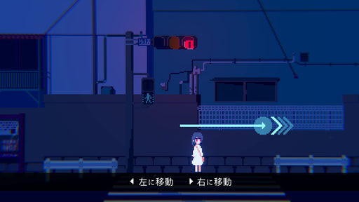 Nintendo Switch Unreal Life Deluxe Bonus Edition Book, CD Included R6SW-001 NEW_2