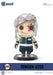 Cutie1 Demon Slayer: Kimetsu no Yaiba Tengen Uzui 120mm Figure CT1-21078 NEW_2