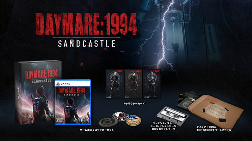 Daymare: 1994 Sandcastle Limited Edition PS5 Game Multi-Language BEEP-00005 NEW_1