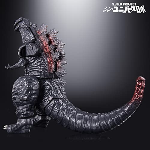 Bandai S.J.H.U.PROJECT Shin Universe Robot Action Figure Shin Series Characters_4