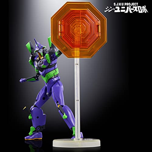 Bandai S.J.H.U.PROJECT Shin Universe Robot Action Figure Shin Series Characters_6