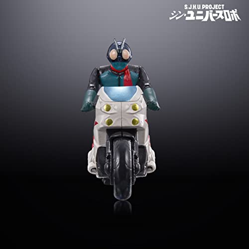 Bandai S.J.H.U.PROJECT Shin Universe Robot Action Figure Shin Series Characters_9