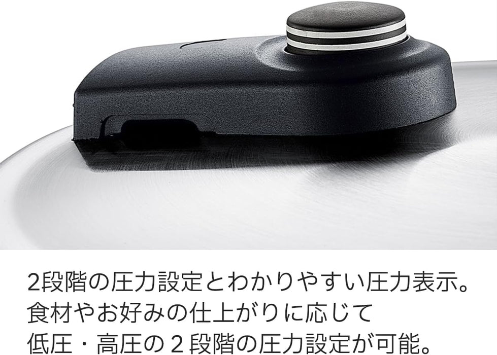 Fissler Pressure Cooker Vitaquick Premium 3.5L Gas IH Compatible 602-410-03-000_2