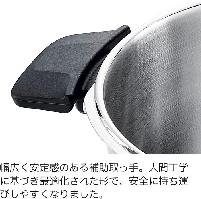 Fissler Pressure Cooker Vitaquick Premium 3.5L Gas IH Compatible 602-410-03-000_5