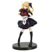BANPRESTO Oshi no Ko Ruby Figure H170mm Amusement Prize ‎BP88545P Anime & Manga_1