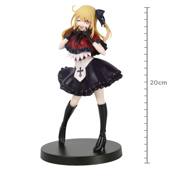 BANPRESTO Oshi no Ko Ruby Figure H170mm Amusement Prize ‎BP88545P Anime & Manga_2