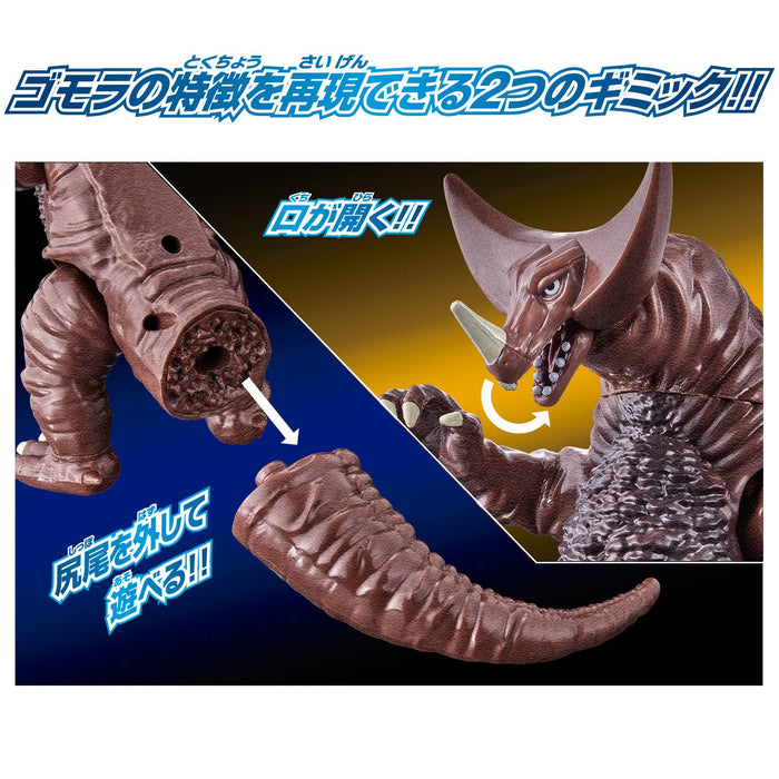 BANDAI ULTRAMAN Ultra Action Figure Gomora PVC Soft Vinyl Removable Tale NEW_3