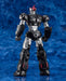 MODEROID Mazinger Destroying Hell Mazinger ZEST Plastic Model Kit ‎G18217 NEW_7