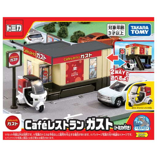 TAKARA TOMY Tomica Gift Tomica Town CAFE Restaurant Gust with Mini Car 228820_1