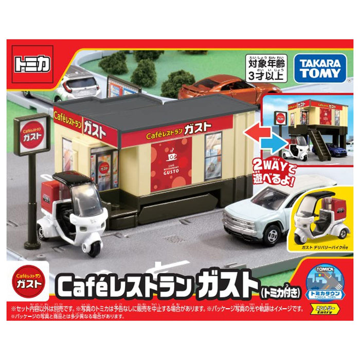 TAKARA TOMY Tomica Gift Tomica Town CAFE Restaurant Gust with Mini Car 228820_1