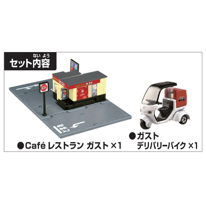 TAKARA TOMY Tomica Gift Tomica Town CAFE Restaurant Gust with Mini Car 228820_3