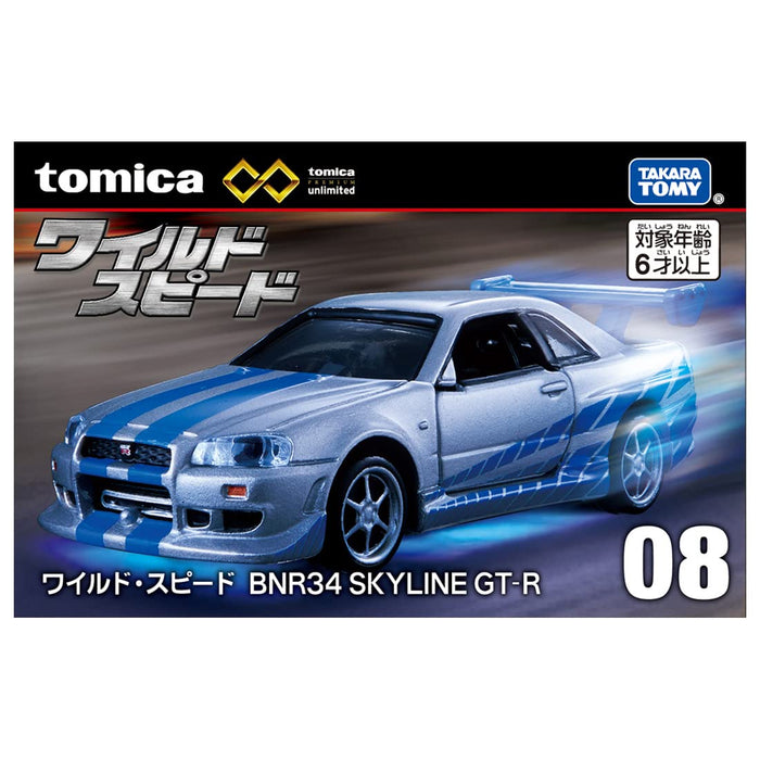 TAKARA TOMY Tomica Premium TPu08 FAST & FURIOUS BNR34 SKYLINE GT-R ‎908494 NEW_2