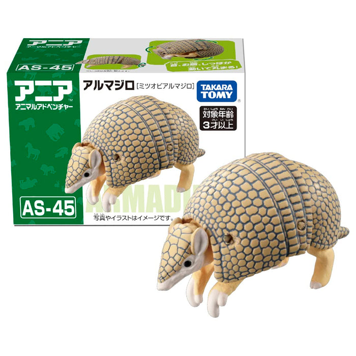 TAKARA TOMY Ania AS-45 Armadillo (Mitsuobia Armadillo) Animal Action figure NEW_2