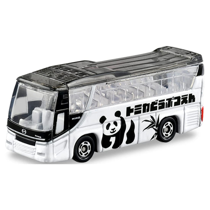 TAKARA TOMY Let's go play! Tomica Zoo Set 297697 Diecast Miniature Car 3+ NEW_5