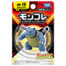 Takara Tomy Moncolle MS-16 Blastoise PVC Action Figure High Quality Figure NEW_3