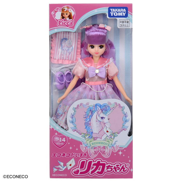 TAKARA TOMY Licca-chan Doll LD-14 ECO Cat I love Licca-chan Fashion Doll NEW_5