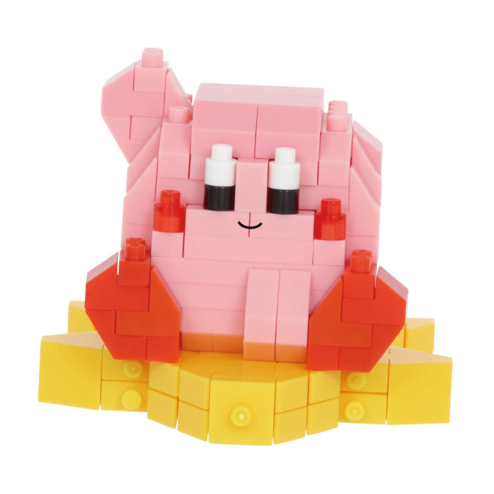 Kawada Nano Block Kirby's Dream Land 220 pieces Plastic Block NBCC_141 12+ NEW_3