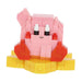 Kawada Nano Block Kirby's Dream Land 220 pieces Plastic Block NBCC_141 12+ NEW_3