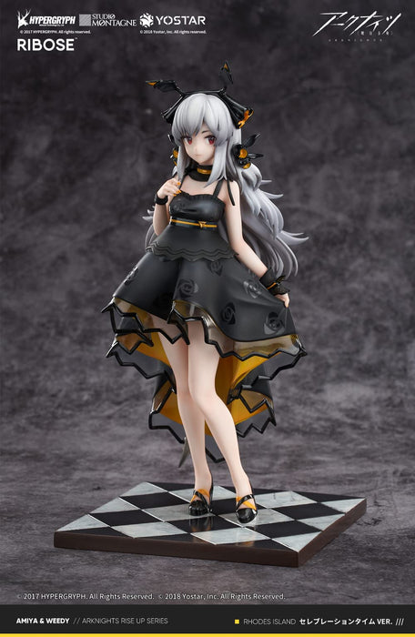 Ribose Arknights Weedy Celebration Time Ver. PVC&ABS Painted Figure 205mm NEW_2
