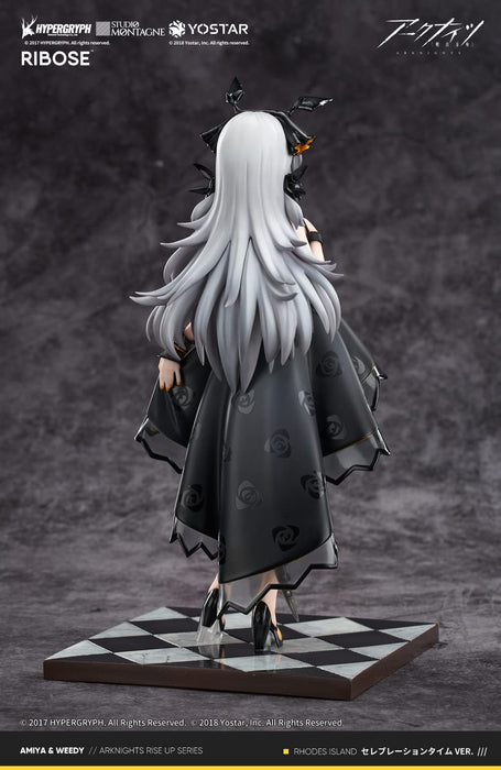 Ribose Arknights Weedy Celebration Time Ver. PVC&ABS Painted Figure 205mm NEW_4