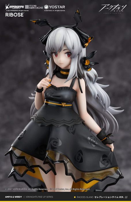 Ribose Arknights Weedy Celebration Time Ver. PVC&ABS Painted Figure 205mm NEW_5