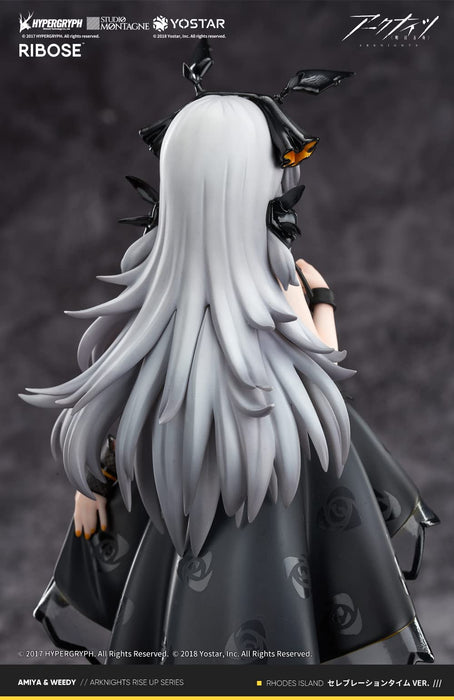 Ribose Arknights Weedy Celebration Time Ver. PVC&ABS Painted Figure 205mm NEW_7