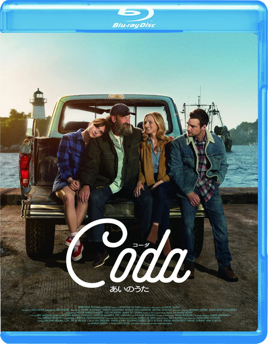 [Blu-ray] CODA Special Price Edition GABSX-2643 Emilia Jones, Troy Coetzer NEW_1