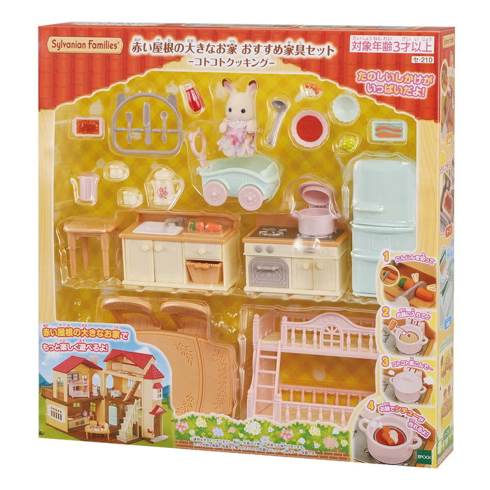 Sylvanian Families house red roof Furniture Cooking Doll & Furniture Set SE-210_3