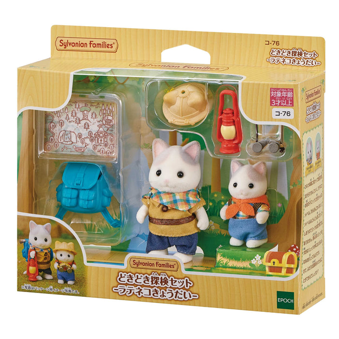 EPOCH Sylvanian Families Doll Set Dokidoki Exploration Latte Cat Siblings CO-76_3