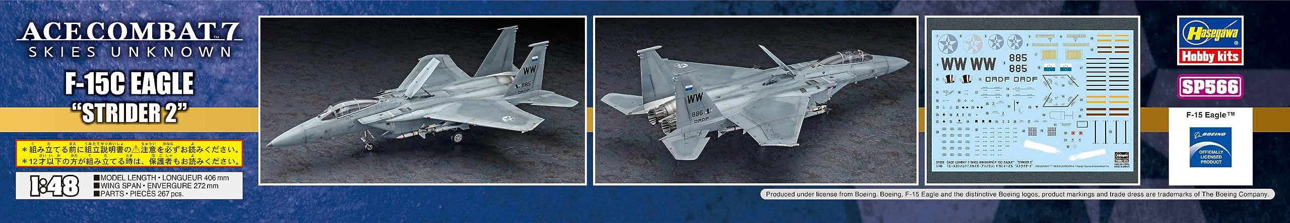 Hasegawa 1/48 ACE COMBAT 7 SKIES UNKNOWN F-15C EAGLE STRIDER 2 Model kit ‎652366_6