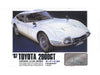 Micro Ace 1/24 scale OWNERS CLUB 1967 TOYOTA 2000GT Plastic Model Kit No.01 NEW_1
