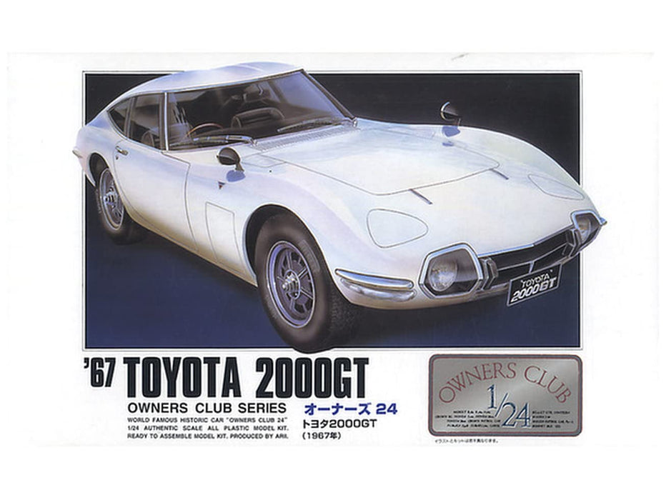 Micro Ace 1/24 scale OWNERS CLUB 1967 TOYOTA 2000GT Plastic Model Kit No.01 NEW_1