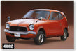 Micro Ace 1/32 Owners Club '71 Honda Z Late Model Plastic Model Kit No.2 NEW_2