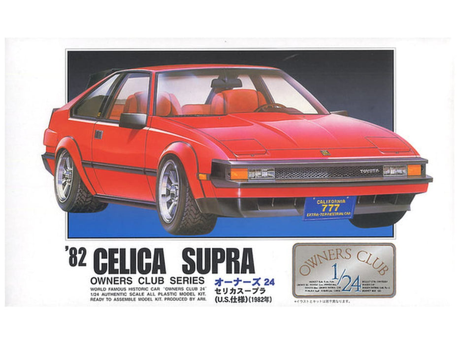 Micro Ace 1/24 OWNERS CLUB '82 TOYOTA CELICA SUPRA Plastic Model Kit No.9 NEW_1
