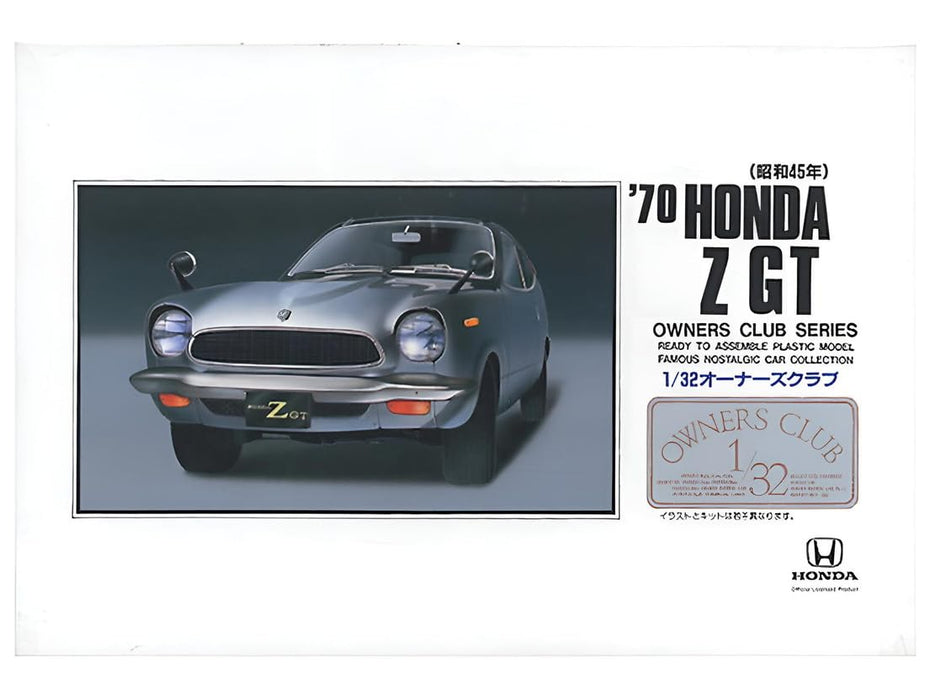 micro ace 1/32 owners club No.10 '70 Honda Z early model Plastic Model Kit NEW_1