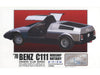 1/24 OWNERS CLUB 1970 MERCEDES BENZ C111 MIDSHIP ROTARY Model Kit No.21 NEW_1