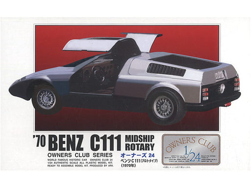 1/24 OWNERS CLUB 1970 MERCEDES BENZ C111 MIDSHIP ROTARY Model Kit No.21 NEW_1