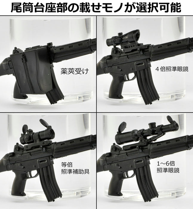 Tomytec Little Armory LA089 Type 89 Assault Rifle Type 1.5 1/12 Kit ‎326816 NEW_4