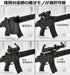 Tomytec Little Armory LA089 Type 89 Assault Rifle Type 1.5 1/12 Kit ‎326816 NEW_4