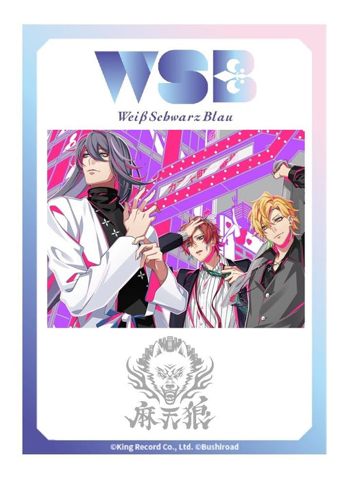 Weiss Schwarz blau Start Deck Hypnosismic Division Rap Battle Matenro 50 cards_1