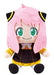 SEGA TOYS TV Anime SpyxFamily Anya Forger Talking Plush Doll Battery Powered NEW_1