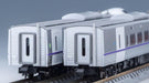TOMIX 98838 N Gauge JR Series KIHA 261 1000 OZORA 7th Ed New Paint 6-Car Set_6