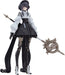 figma 610 Hito Kaiki NH-02- Painted plastic non-scale 150mm Figure ‎M06895 NEW_1